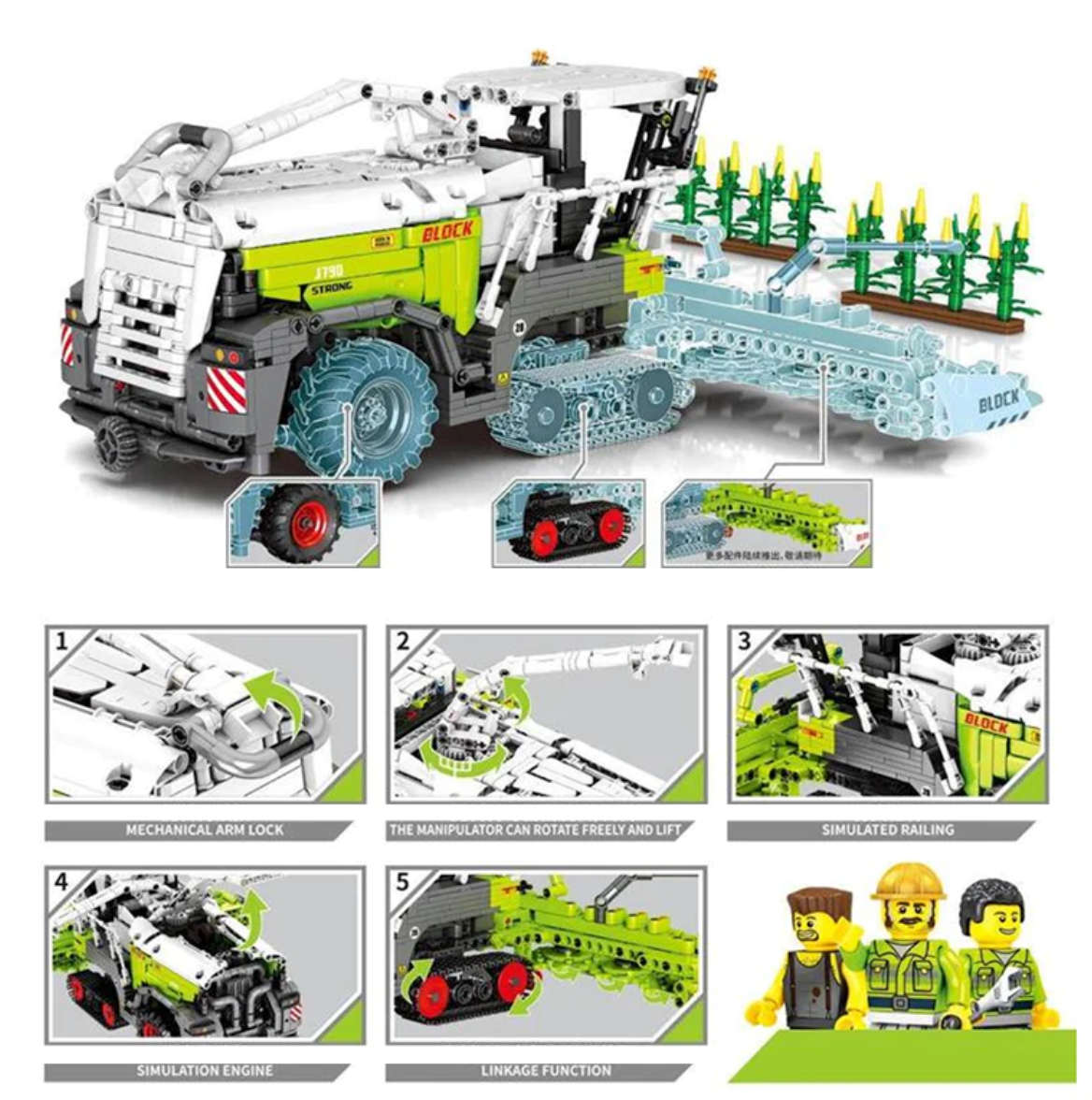 Remote Controlled Claas Combine Harvester Brick Set – Toy Brick Lighting